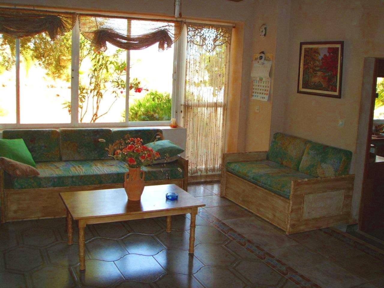 Villa Bril Campos (Mallorca)